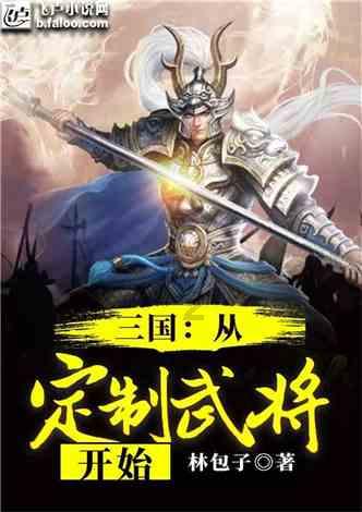 高空彩绘方法与注意事项