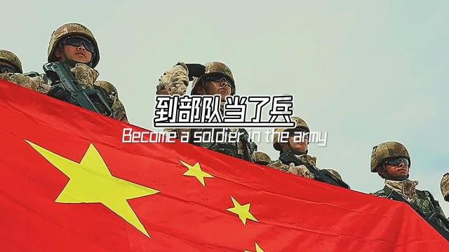 敖勇冰：“科目三”风靡全球，代表中国品牌在全球地位的崛起